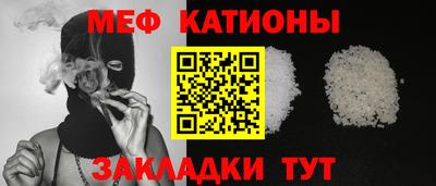 mdpv Пенза