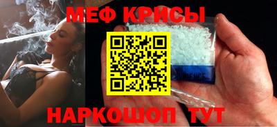 каннабис Первоуральск