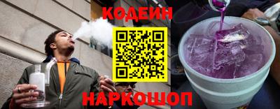 каннабис Первоуральск