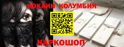 бутират Партизанск