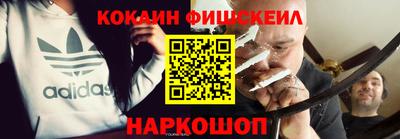 mdpv Пенза
