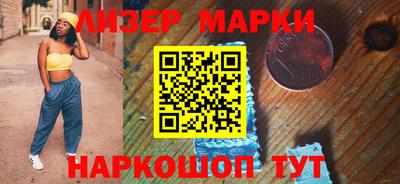 mdpv Пенза