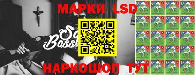 mdpv Пенза