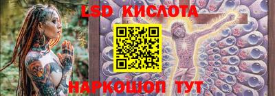 каннабис Первоуральск