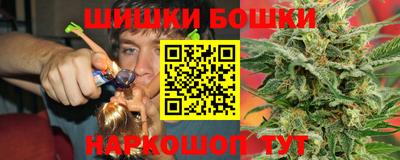 mdpv Пенза