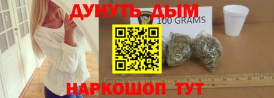 mdpv Пенза