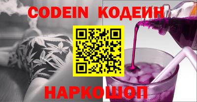 каннабис Первоуральск