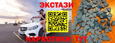 каннабис Первоуральск