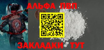 каннабис Первоуральск