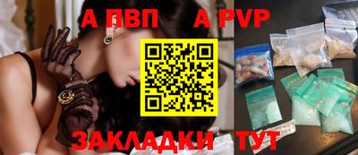 каннабис Первоуральск