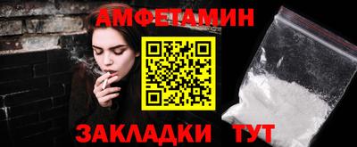 mdpv Пенза