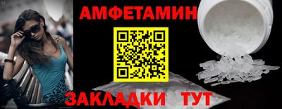 mdpv Пенза