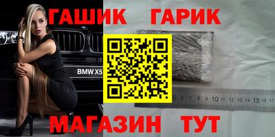 каннабис Первоуральск