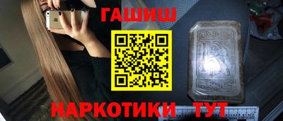 mdpv Пенза