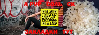 каннабис Первоуральск