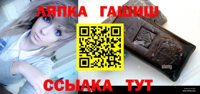 mdpv Пенза