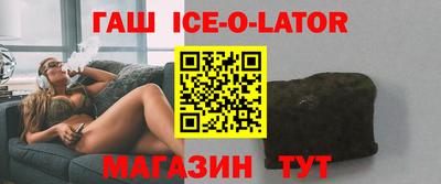 каннабис Первоуральск