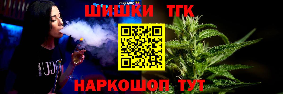 Сокол  Конопля семена  Канабис Amnesia  Вход с VPN  Бошки марихуана Amnesia 